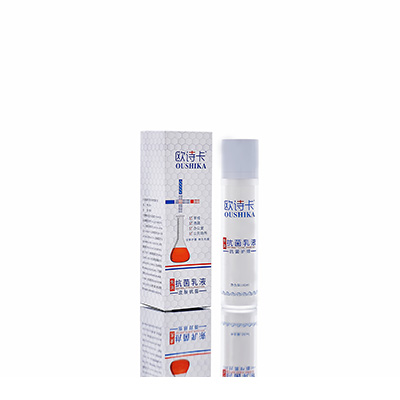 扎赉诺尔多用途抗菌乳液