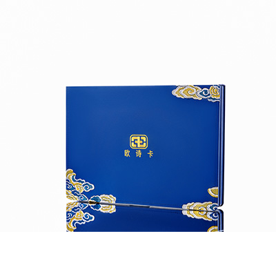 扎赉诺尔产后修复调理套