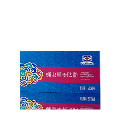 扎赉诺尔调经养气汤