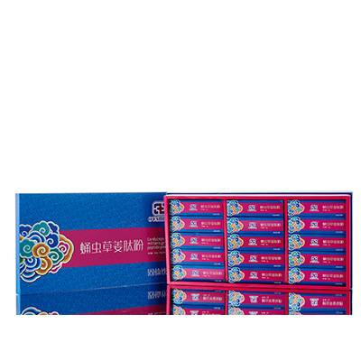 扎赉诺尔调经养气汤